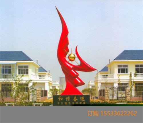 大型創意不鏽鋼廣場景觀雕塑擺件 2