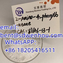 docosyltrimethylammonium methyl sulphate