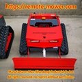 Newest RC Slope Cutting Weeds machine with CE certificaion 2