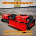 Weed Cutting Machine All Terrain Slope Grass with remote controlled brush cutter 2