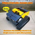 Reconmended Industrial Slope lawn mower with remote control brush cutter on trac 4