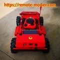 2022 New Commercial 4WD Wireless Remote Control Slope Mower for sale 2