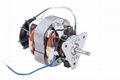 220V/230V 50/60HZ Universal Electric Ac Motor  Juicer Chopper Blender 