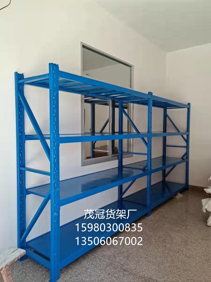 廠家直銷重型貨架重型庫房貨架 3