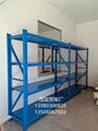 Factory direct sales of heavy shelves heavy warehouse shelves 3