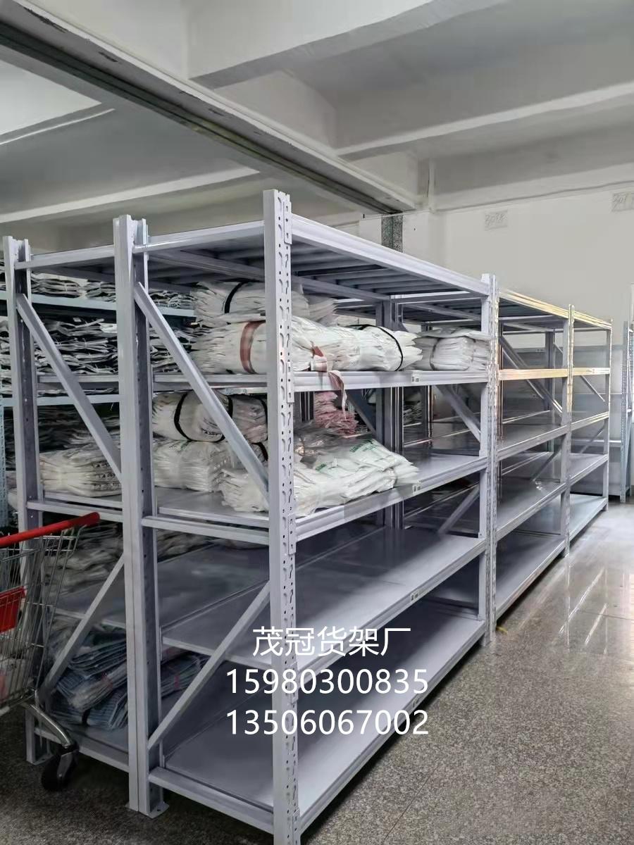 廠家直銷重型貨架重型庫房貨架 4