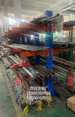 Cantilever rack heavy rack