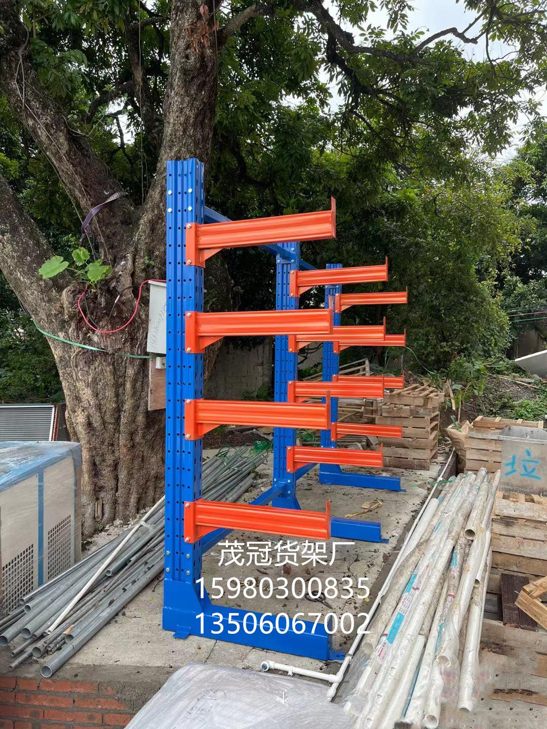  懸臂式貨架重型貨架 2