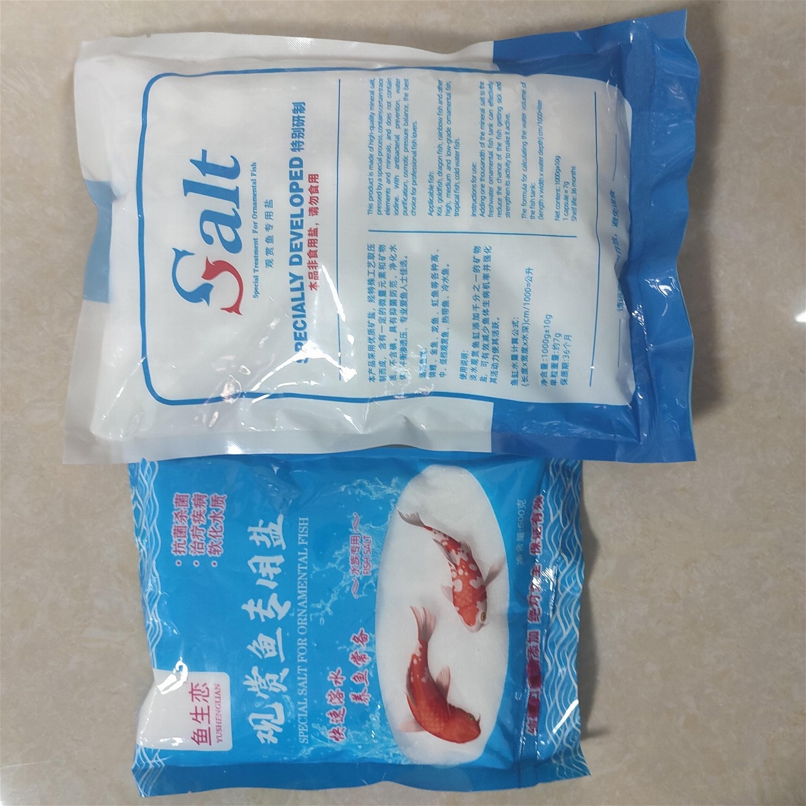 Special salt for ornamental fish 4