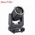 MB300 LED 300W beam moving head light for wedding theater stage 1