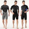 Salable shorty 3mm neoprene wetsuit