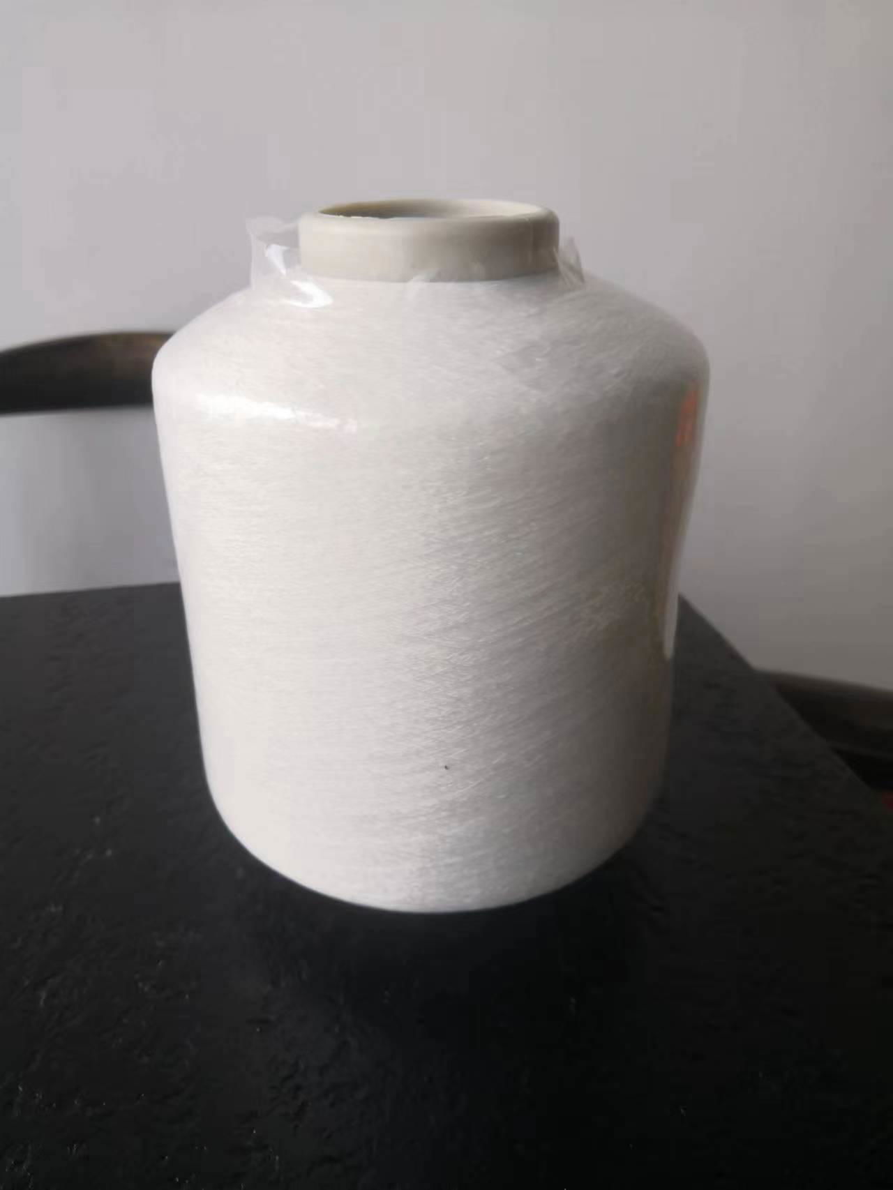 Polyester yarn FDY DTY Twist yarn 100-1200 TPM for woven label yarn Bracelet sho 4