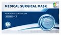 3 Ply Type IIR Medical Surgical Mask (Ear-Loop) 3