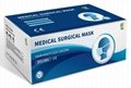 3 Ply Type IIR Medical Surgical Mask (Tie-On) 4
