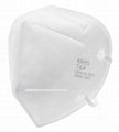 KN95 Protective Mask GB2626-2019 2