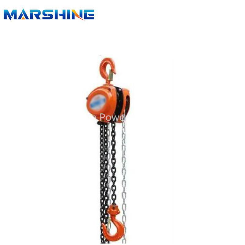 Super Handy Manual Chain Hoist Lifting Hoist 3