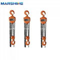 Super Handy Manual Chain Hoist Lifting Hoist 4