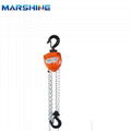 Super Handy Manual Chain Hoist Lifting Hoist 6