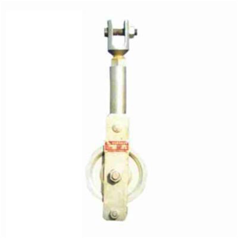 Small Diameter Adjustable Earth Wire Pulley Block 2