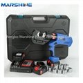 Cordless Crimping Tool U Style Cable Electric Crimper 3