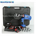 Cordless Crimping Tool U Style Cable Electric Crimper