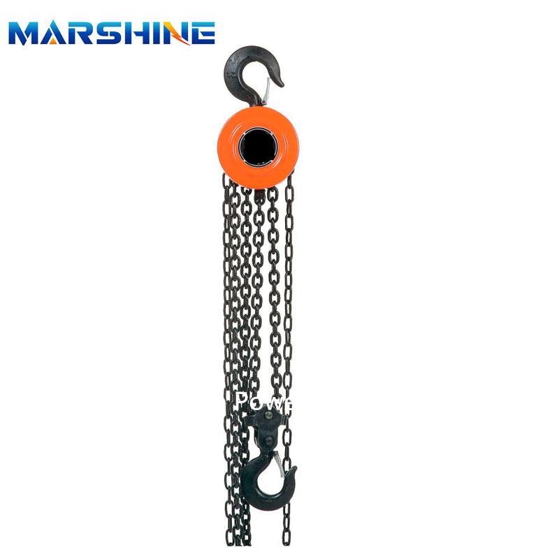 Electric Chain Hoist with Electric Trolley 4