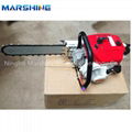 Garden Sawmill Tools Portable Gasoline Chainsaw