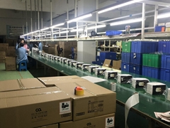 Shenzhen Yipin Light technology limited Shenzhen Yipin Light technology limited