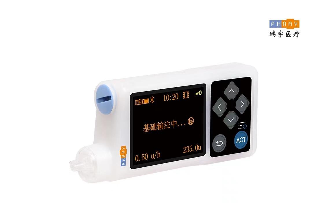 Phray insulin pump no need reservoir, only need refill cartridge 2