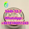 BMK Glycidic Acid (sodium salt) White