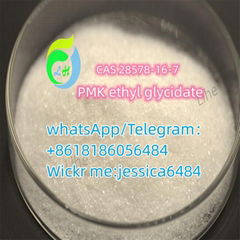 CAS28578-16-7 PMK ethyl glycidate