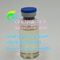 CAS1009-14-9 Valerophenone 1