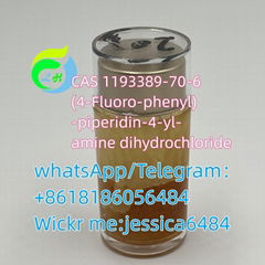 CAS1193389-70-6 (4-Fluoro-phenyl)-piperidin-4-yl-amine dihydrochloride