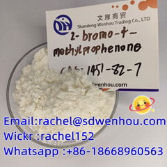 2-bromo-4-methylpropiophenone