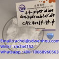 4,4-Piperidinediol hydrochloride
