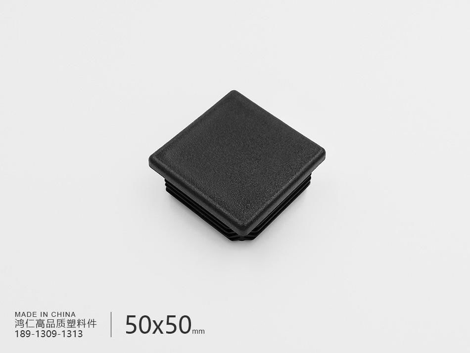 50×50square cap 3