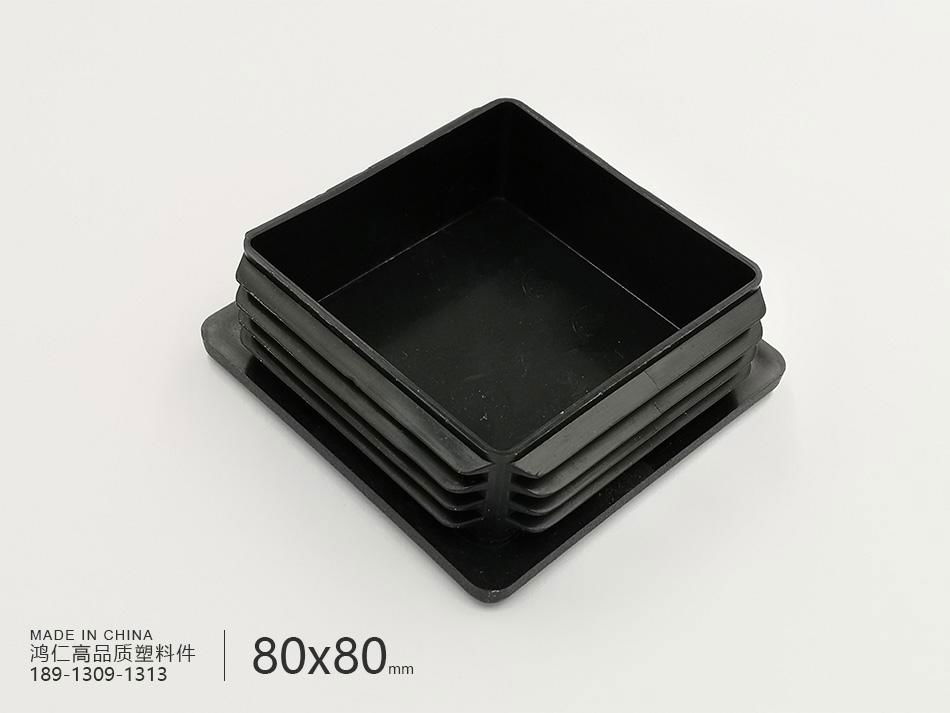 80×80mm square cap  2