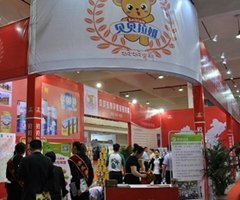 2023瀋陽國際孕嬰童產品博覽會