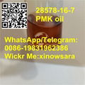 cas28578-16-7 new pmk supplier pmk price 28578 16 7 1