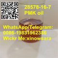 cas28578-16-7 new pmk supplier pmk price 28578 16 7 2