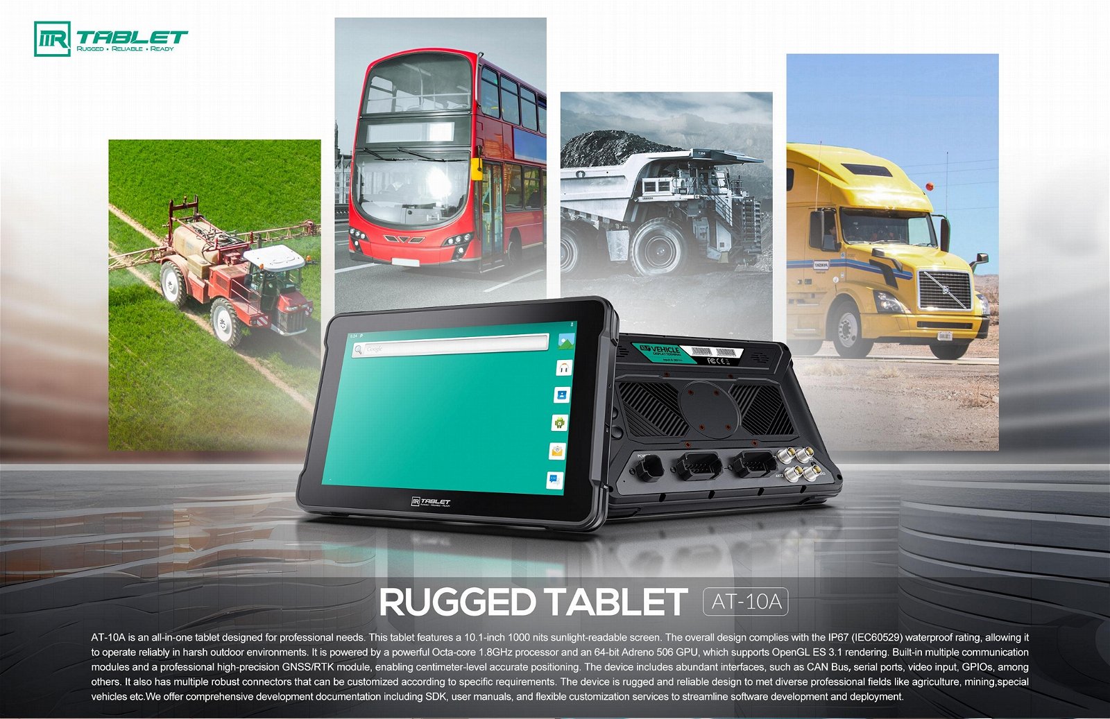 AT-10A Android Octa-core R   ed Tablet with optional RTK, Rich interfaces  2