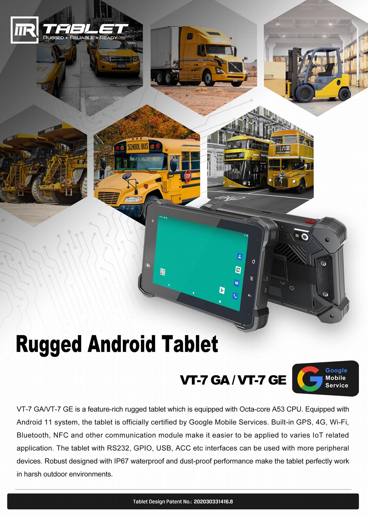 GMS certified Android 11 R   ed In-vehicle Tablet VT-7 GA/GE 3Rtablet 2
