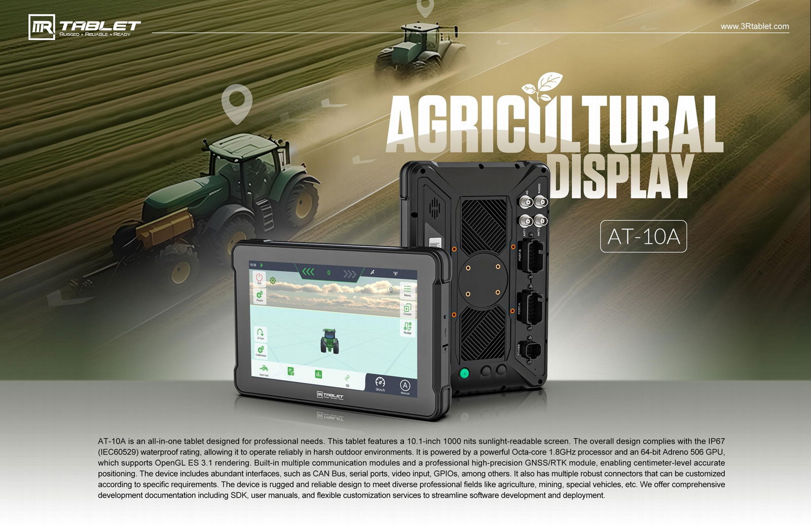 Built-in RTK Module Tablet 10 inch for Precision Agriculture AT-10A 3Rtablet 2