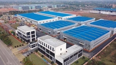 Sichuan Shihong Technology Co., LTD Sichuan Shihong Technology Co., LTD
