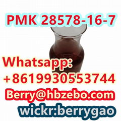 PMK 28578-16-7 PMK ethyl glycidate