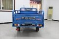 ASA2 Heavy Load cargo tricycle  4