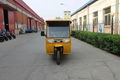 BKA4 Hybrid Taxi Passenger Rickshaw Tricycle 1