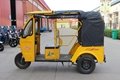 BKA4 Hybrid Taxi Passenger Rickshaw Tricycle 2