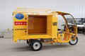 AXA4 electric tricycle for heavy express and logistics 1