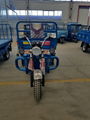 ATS1 Electric  Hydraulic  Lift  Tricycle 5